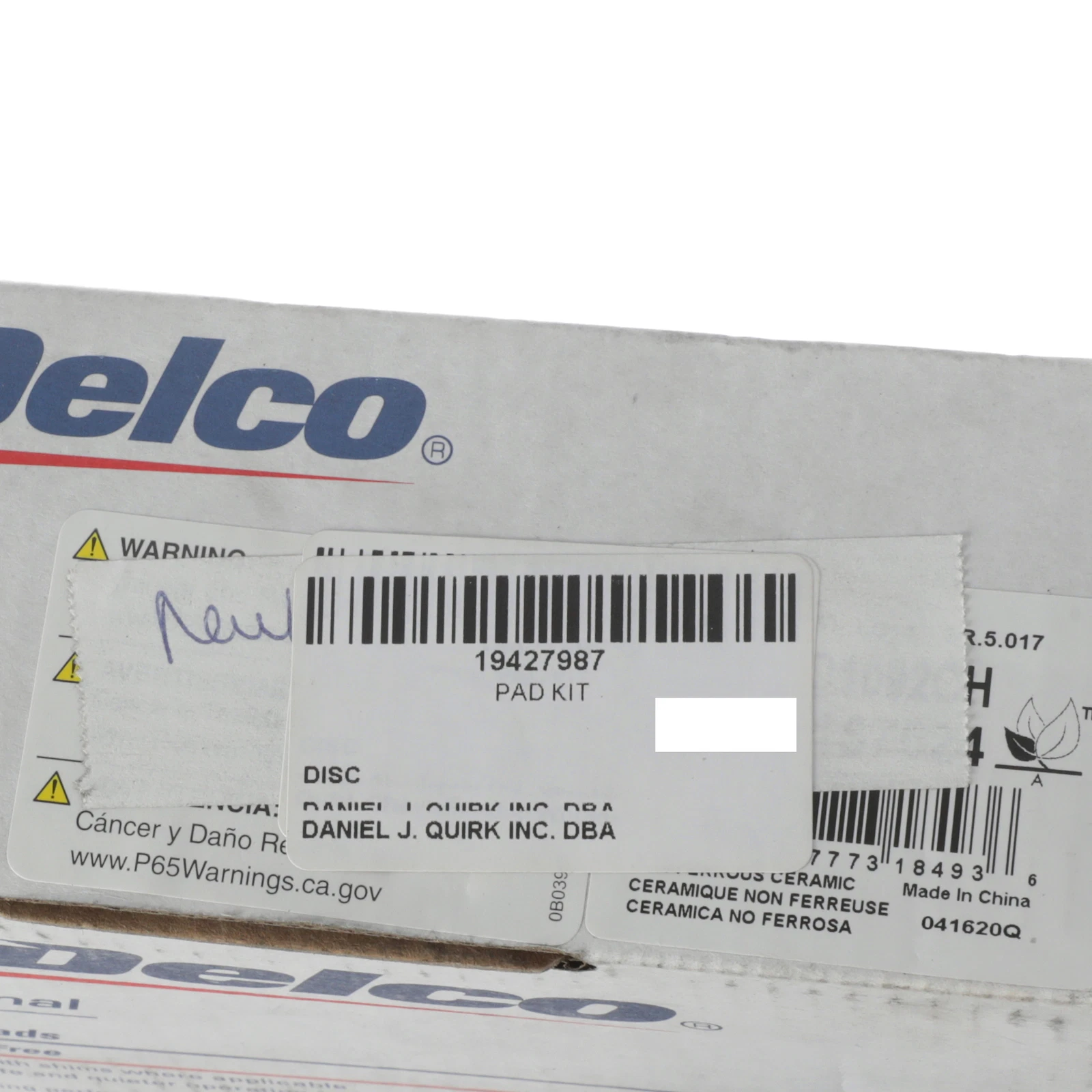 ACDelco Gold 17D1092CHF1 Ceramic Front Disc Brake Pad Kit with Clips - Image 2